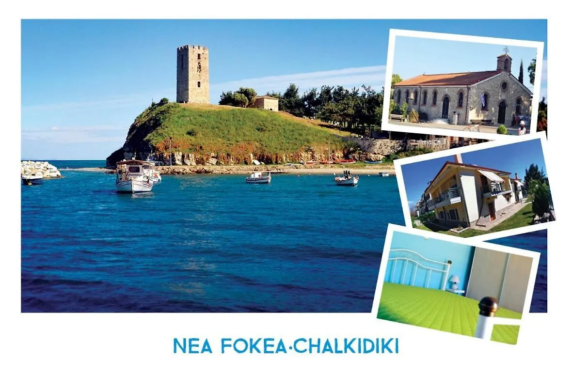 Wonderful Summer House With Garden In Nea Fokea Holiday home